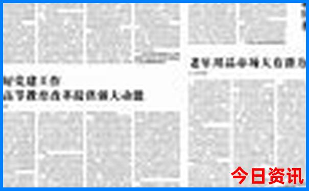 香港跑狗图正版免费资料