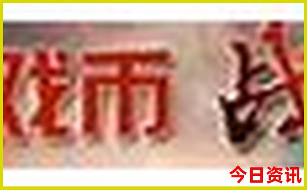 北京周边暑假旅游好去处推荐
