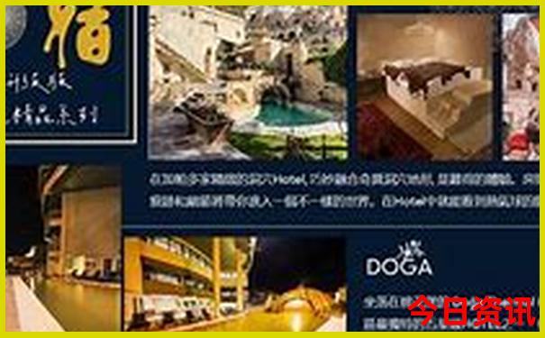 北京夜游景点推荐