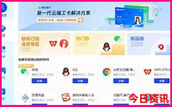 晚上北京哪些地方好玩的地方