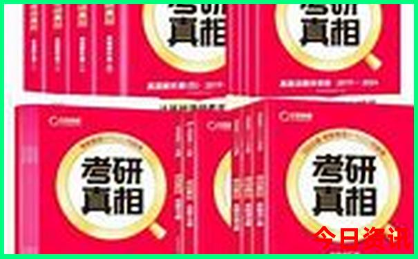 四川十大旅游景点