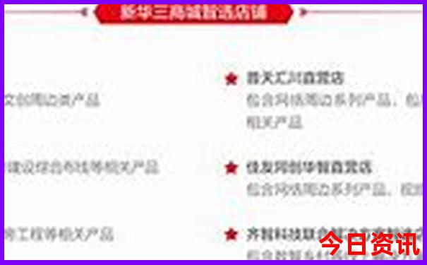 适合带孩子暑假去的地方