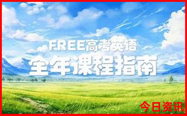 北京适合十来岁孩子玩的地方