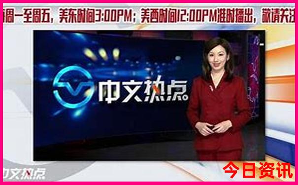 浙江最佳避暑胜地