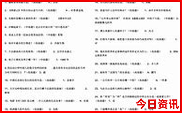 天上黄水避暑胜地