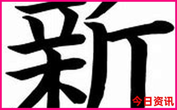 云浮景点排行榜前十名
