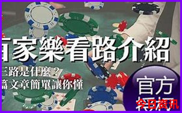 北京磁器口有什么好玩的地方