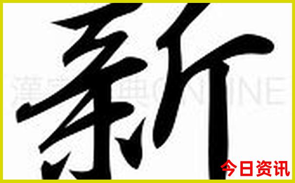韩国什么季节去旅游最好