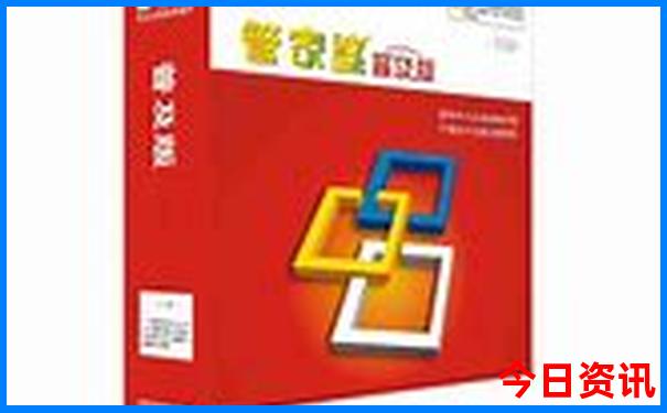 8月份去那里旅游最合适