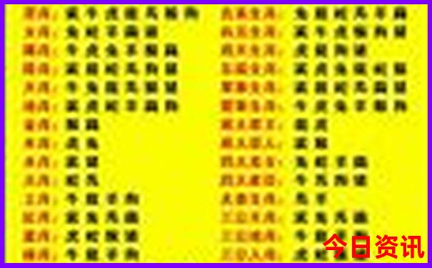 怀集有什么好玩的地方景点
