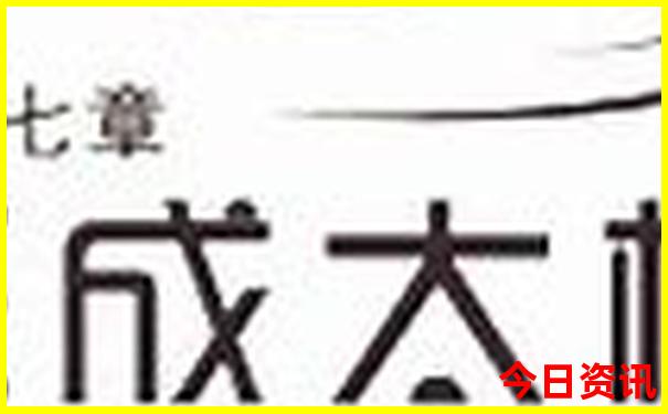 暑假适合避暑旅游的地方