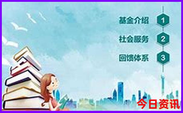 香港跑狗图正版免费资料