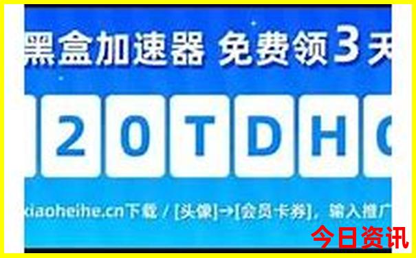 深圳避暑游玩的地方