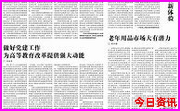 晋城有什么旅游景点